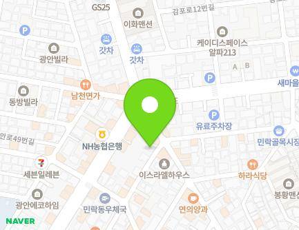 부산광역시 수영구 민락로33번길 4 (민락동, 사랑가득어린이집) 지도