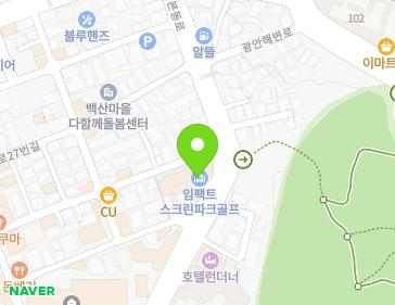 부산광역시 수영구 민락본동로 15 (민락동, 송현다미랑아파트) 지도
