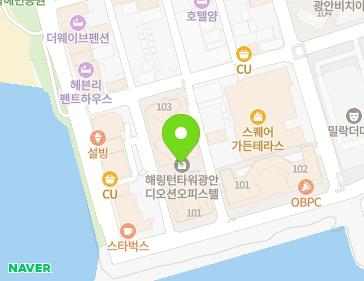 부산광역시 수영구 광안해변로284번길 38 (민락동, 해링턴타워광안디오션오피스텔) 지도