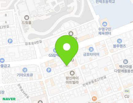 부산광역시 수영구 민락본동로31번길 52 (민락동, 한민) 지도