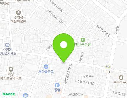 부산광역시 수영구 수영성로 15-1 (수영동) 지도