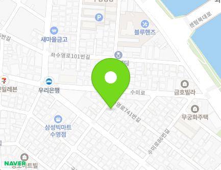 부산광역시 수영구 구락로 58-10 (수영동, 화현드림월드빌라) 지도