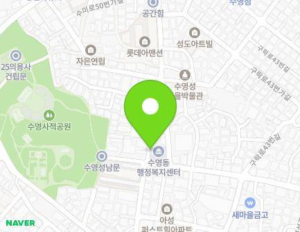 부산광역시 수영구 수영성로 36-1 (수영동, 수영망미2파출소) 지도