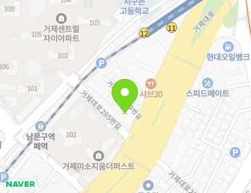 부산광역시 연제구 거제대로 289 (거제동) 지도