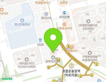 부산광역시 연제구 아시아드대로 79 (거제동) 지도