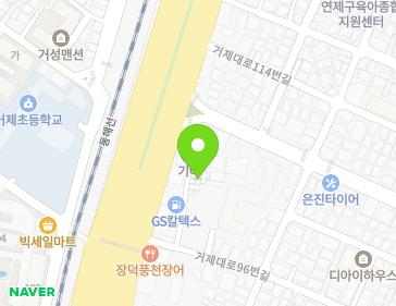 부산광역시 연제구 거제대로96번길 5-18 (거제동) 지도