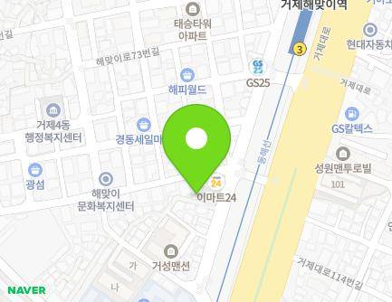 부산광역시 연제구 해맞이로 53-1 (거제동) 지도