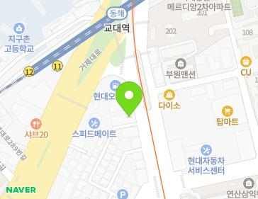 부산광역시 연제구 중앙대로 1175 (거제동) 지도