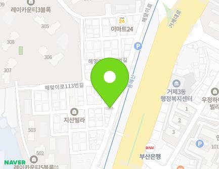 부산광역시 연제구 해맞이로 109 (거제동) 지도