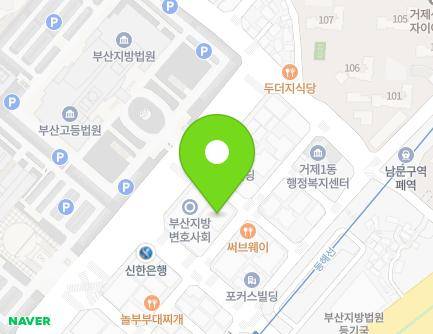 부산광역시 연제구 법원로32번길 10 (거제동, 협성프라자빌딩) 지도
