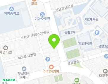 부산광역시 연제구 미남로 5 (거제동, 희천빌딩) 지도