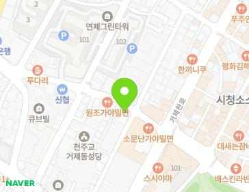 부산광역시 연제구 거제시장로14번길 29 (거제동, 신풍주택) 지도
