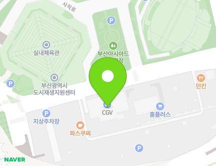 부산광역시 연제구 종합운동장로 7 (거제동, 부산아시아드주경기장노외주차장) 지도