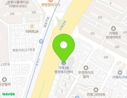 부산광역시 연제구 거제대로 180 (거제동, 거제3동행정복지센터) 지도