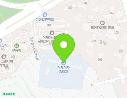 부산광역시 연제구 금용로 43 (거제동, 거제여자중학교) 지도