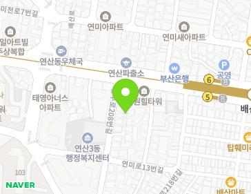 부산광역시 연제구 연수로208번길 9 (연산동, 계림빌라) 지도
