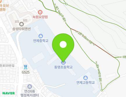 부산광역시 연제구 쌍미천로44번길 17 (연산동, 동명초등학교) 지도