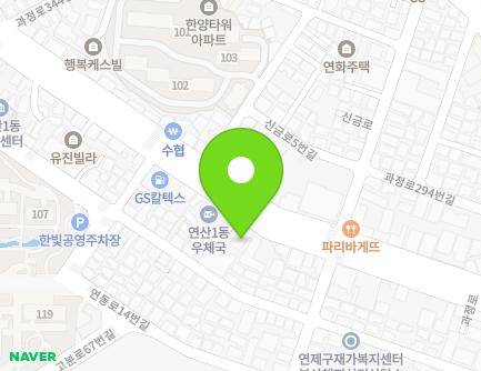 부산광역시 연제구 과정로 315 (연산동, 부산교회) 지도