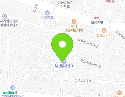 부산광역시 연제구 고분로123번길 13-7 (연산동, 부산두레학교) 지도