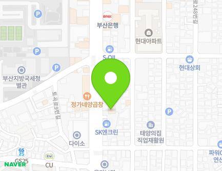 부산광역시 연제구 과정로 120 (연산동, 부흥주유소) 지도