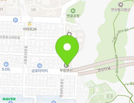 부산광역시 연제구 고분로67번길 2 (연산동, 부림) 지도