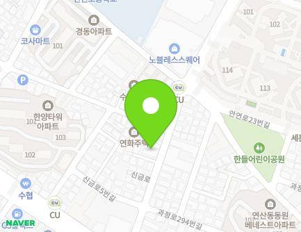 부산광역시 연제구 신금로 15 (연산동, 연동교회) 지도