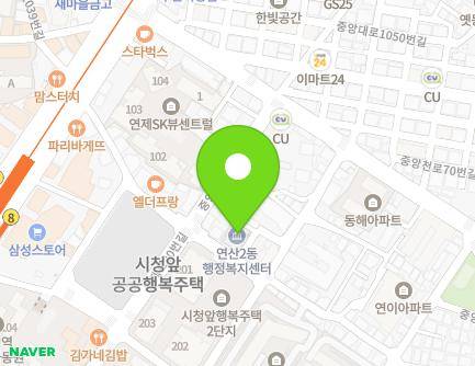 부산광역시 연제구 중앙대로1038번길 39 (연산동, 연산2동주민센터) 지도