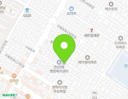 부산광역시 연제구 월드컵대로165번길 70 (연산동, 연산5치안센터) 지도