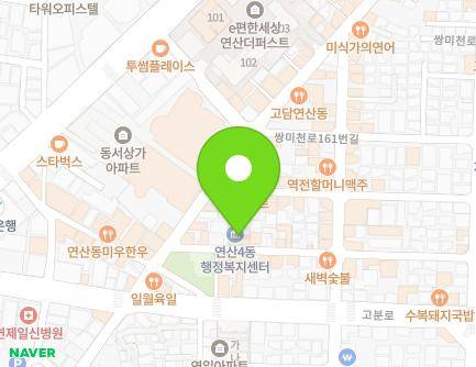 부산광역시 연제구 쌍미천로151번길 42 (연산동, 연산4동주민센터) 지도