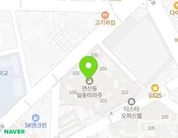부산광역시 연제구 반송로 80 (연산동, 연산동일동미라주더스타) 지도