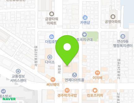 부산광역시 연제구 과정로 152 (연산동, 연산빌딩) 지도