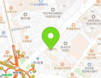 부산광역시 연제구 반송로 18 (연산동, 연일지구대) 지도