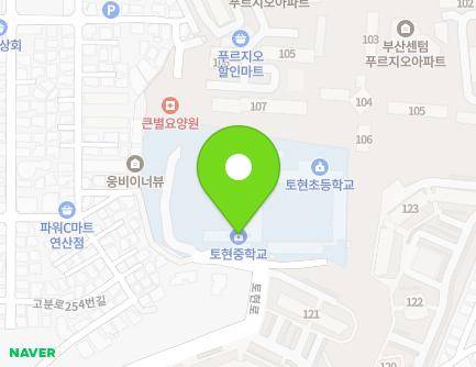 부산광역시 연제구 토현로 47 (연산동, 토현중학교) 지도