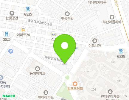 부산광역시 연제구 중앙천로70번길 16 (연산동, 힐링하우스) 지도