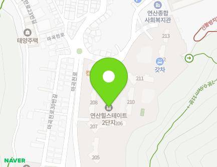 부산광역시 연제구 봉수로 25 (연산동, 힐스테이트연산2단지) 지도