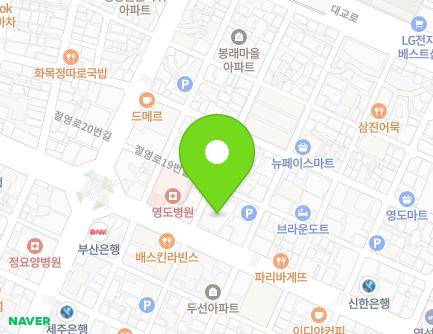 부산광역시 영도구 태종로 89 (대교동2가, 부산영도우체국) 지도