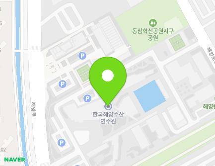 부산광역시 영도구 해양로 367 (동삼동, 한국해양수산연수원) 지도