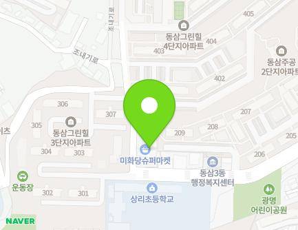 부산광역시 영도구 상리로 25 (동삼동, 동삼그린힐아파트) 지도