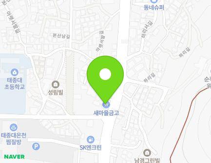 부산광역시 영도구 태종로 800 (동삼동, 동삼동새마을금고) 지도