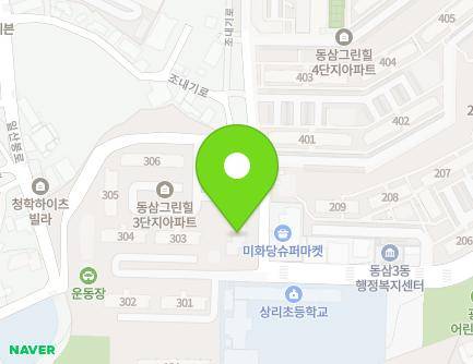 부산광역시 영도구 상리로 26 (동삼동, 그린힐어린이집) 지도