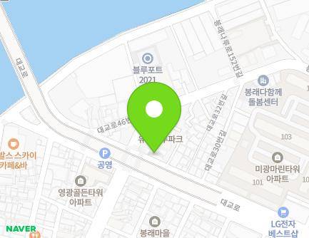 부산광역시 영도구 대교로 36 (봉래동1가) 지도