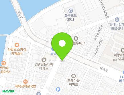 부산광역시 영도구 대교로 37-1 (봉래동1가) 지도
