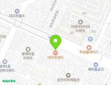 부산광역시 영도구 대교로 23 (봉래동2가) 지도