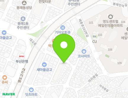 부산광역시 영도구 번영길 28 (봉래동3가) 지도