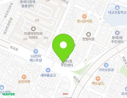 부산광역시 영도구 대교로 6 (봉래동3가) 지도