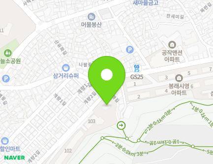 부산광역시 영도구 봉래길 92-4 (봉래동4가, 유진캐슬) 지도