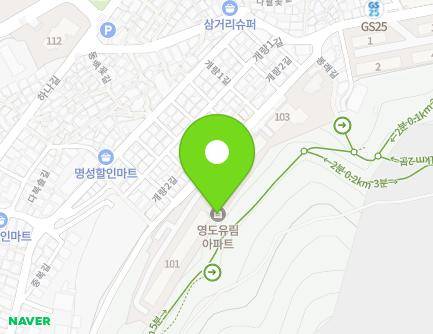 부산광역시 영도구 봉래길 94 (봉래동4가, 영도유림아파트) 지도