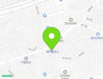 부산광역시 영도구 하나길 814 (봉래동5가) 지도