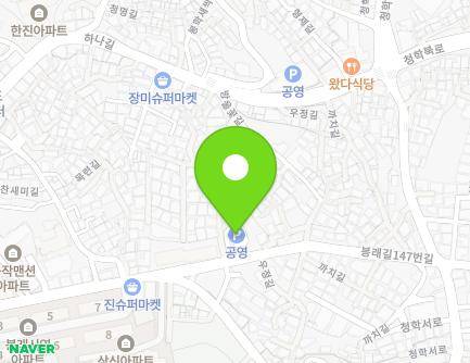 부산광역시 영도구 장미계단길 123 (봉래동5가, 유정아파트옆공영주차장) 지도