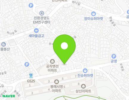 부산광역시 영도구 찬새미길 136 (봉래동5가, 봉래어린이집) 지도